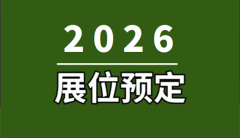 和电气传动、流体传动取节制、机械零部