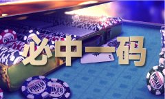 工业增比增加7.7%